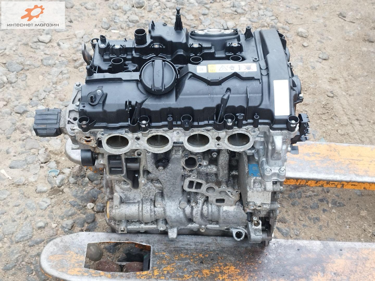 Двигатель (ДВС)