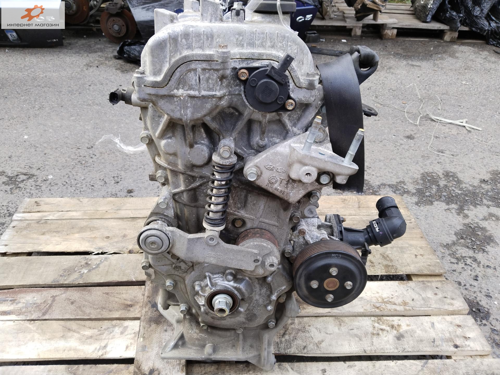 Двигатель (ДВС)