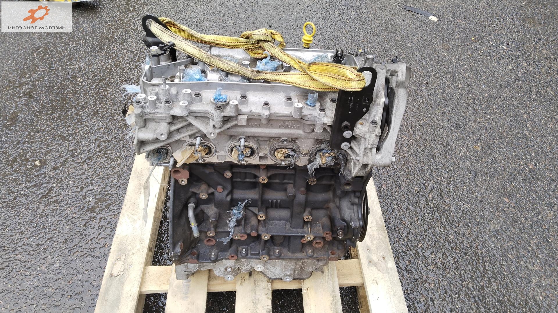 Двигатель (ДВС)