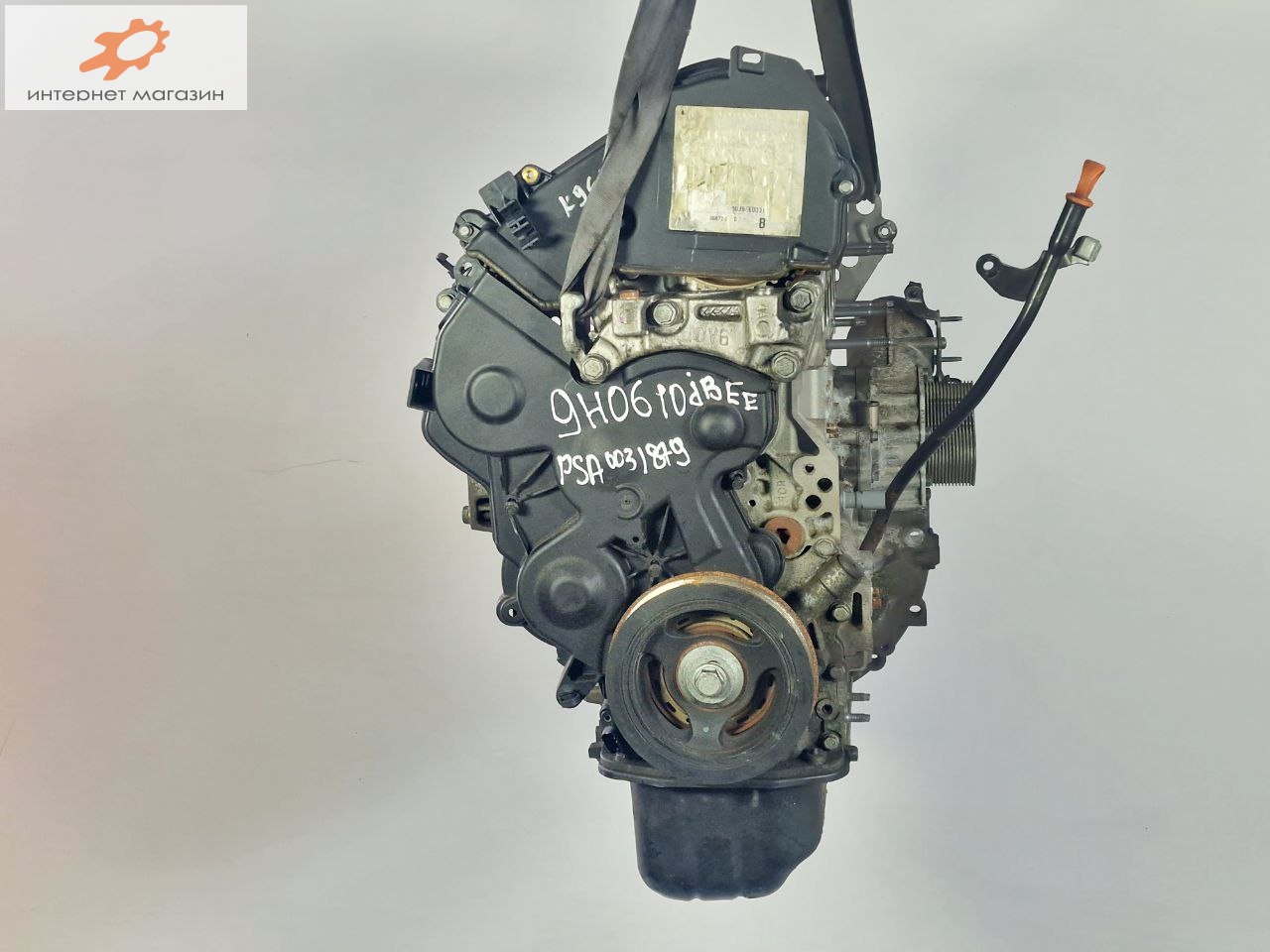 Двигатель (ДВС)