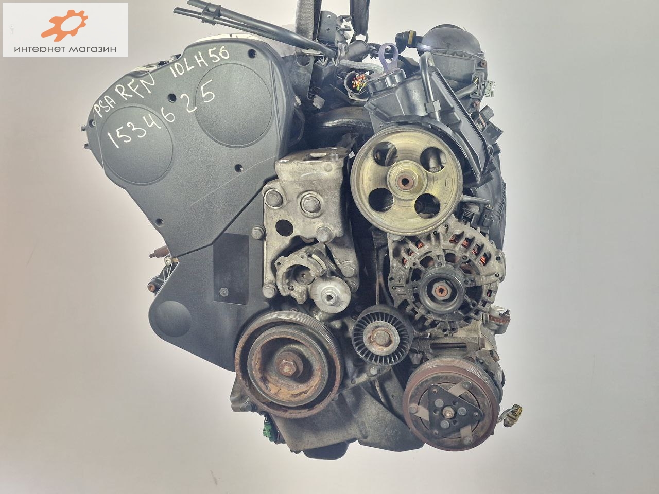 Двигатель (ДВС)