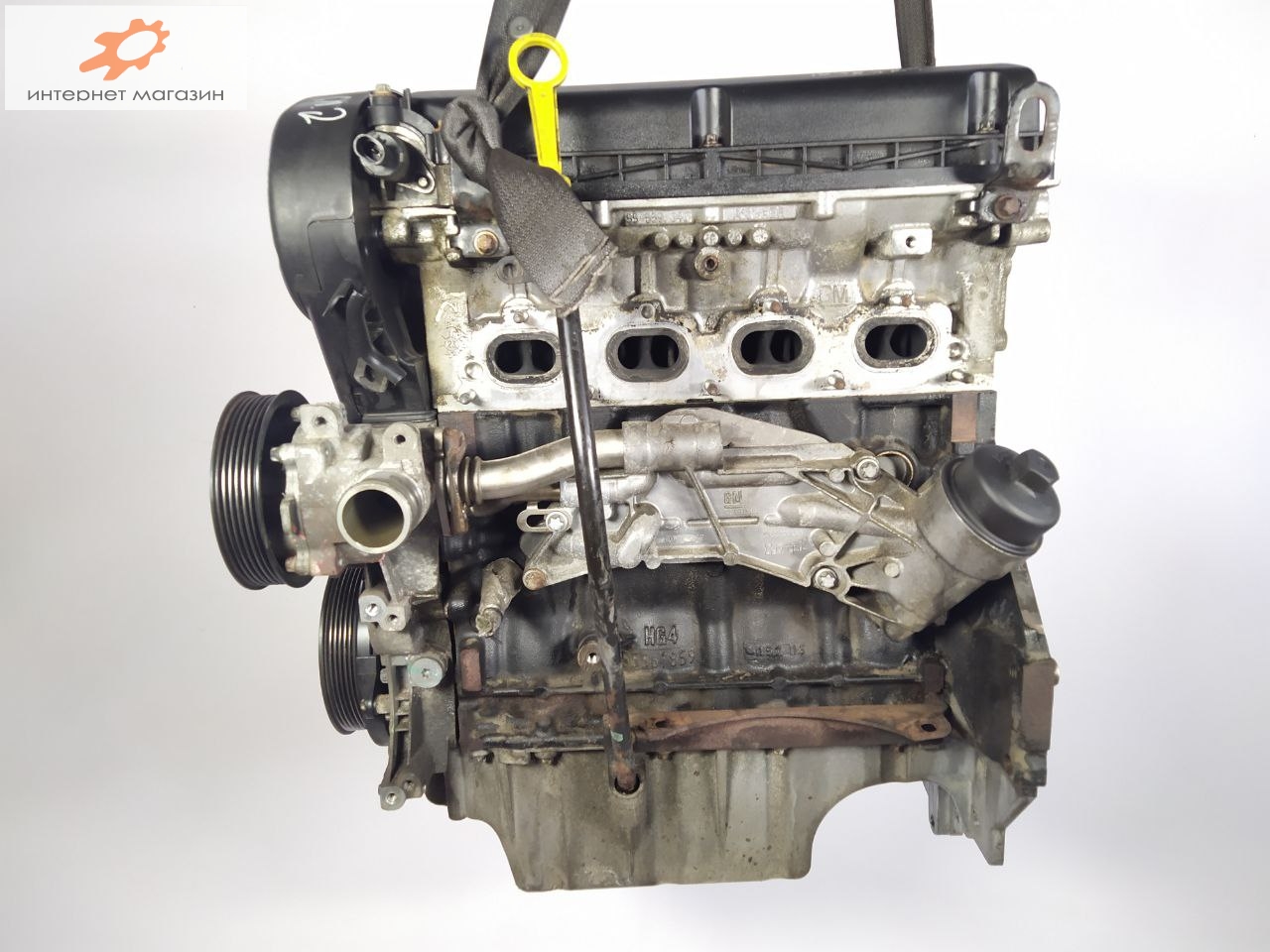 Двигатель (ДВС)