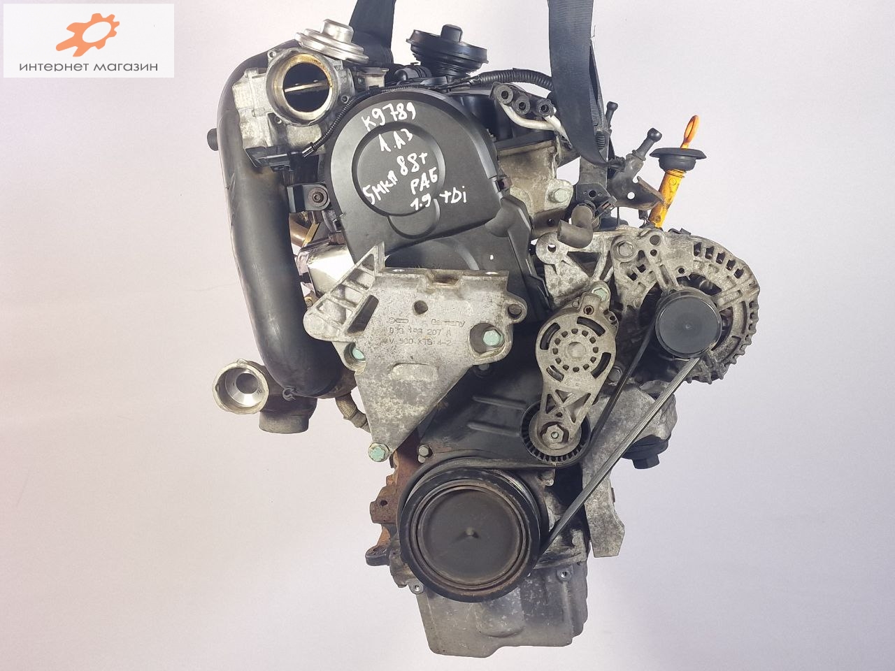 Двигатель (ДВС)