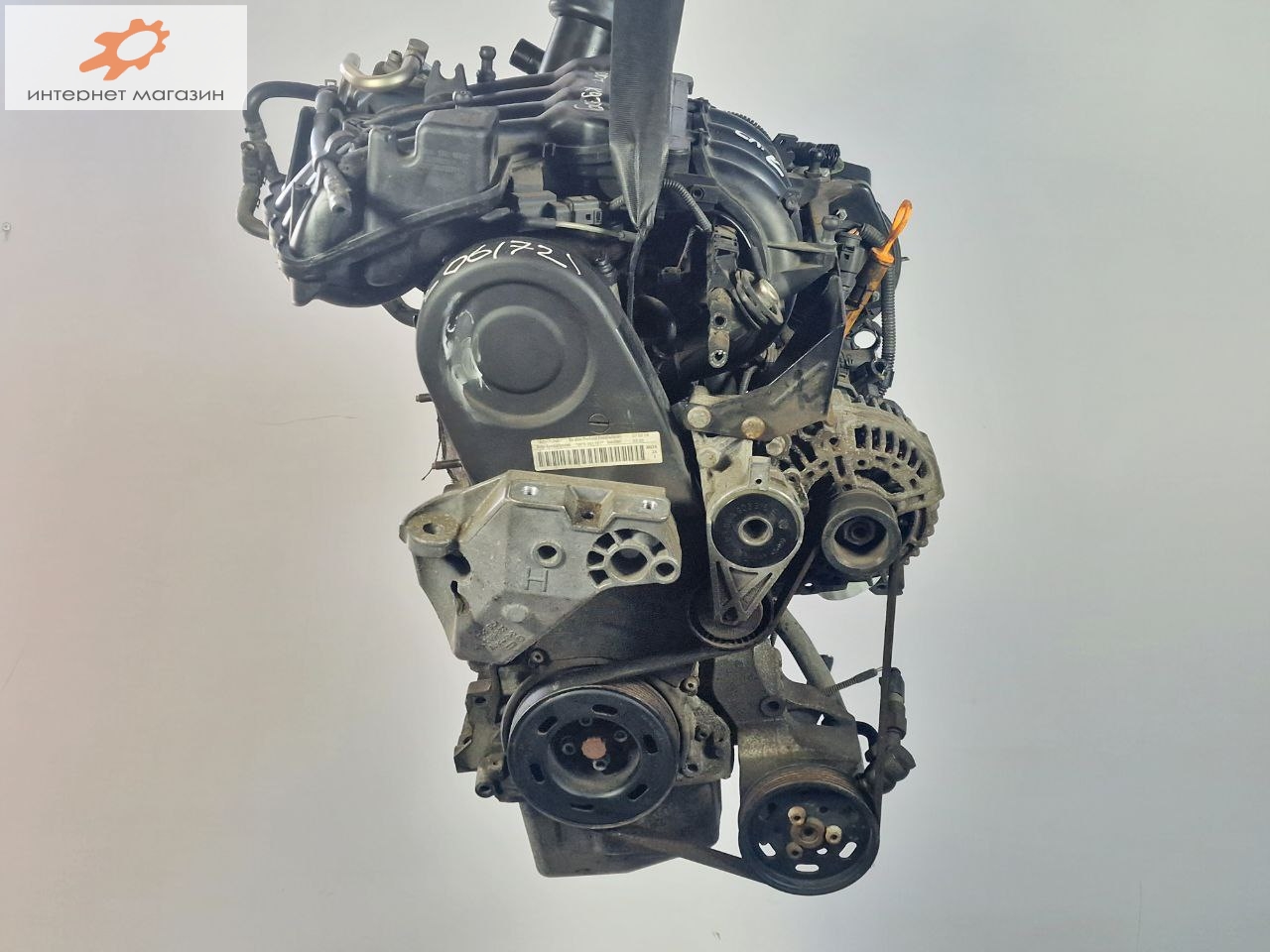 Двигатель (ДВС)