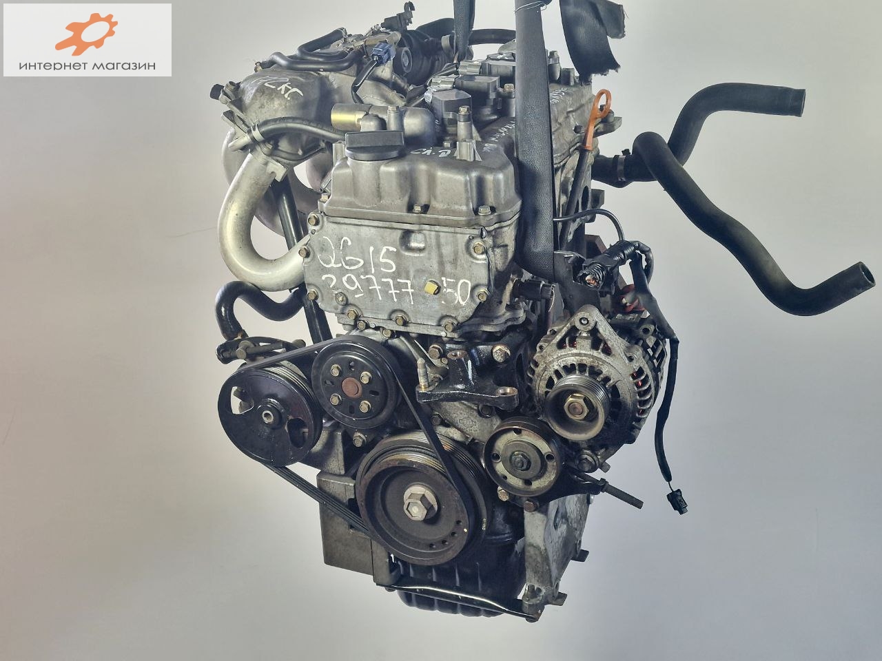 Двигатель (ДВС)