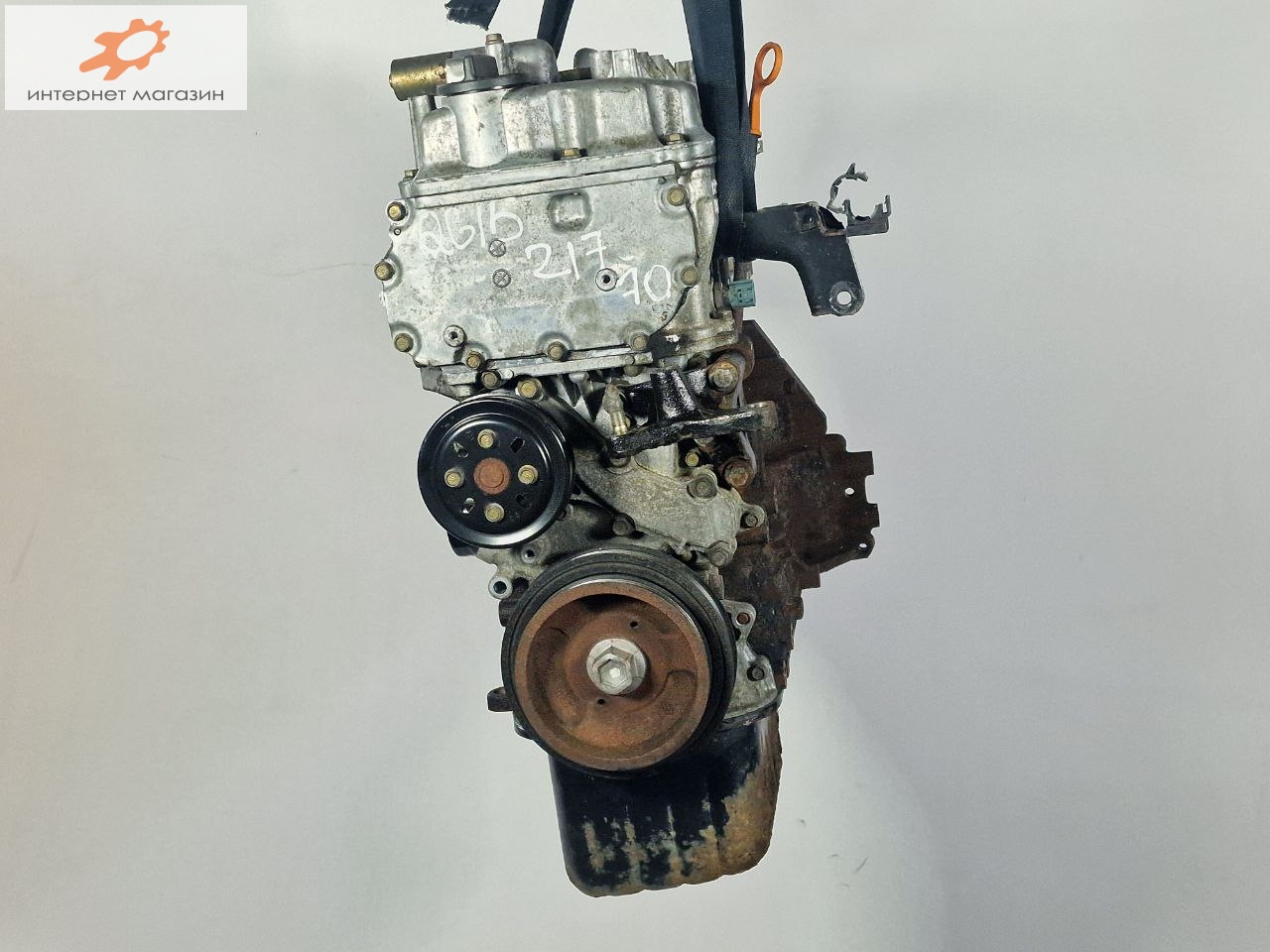 Двигатель (ДВС)