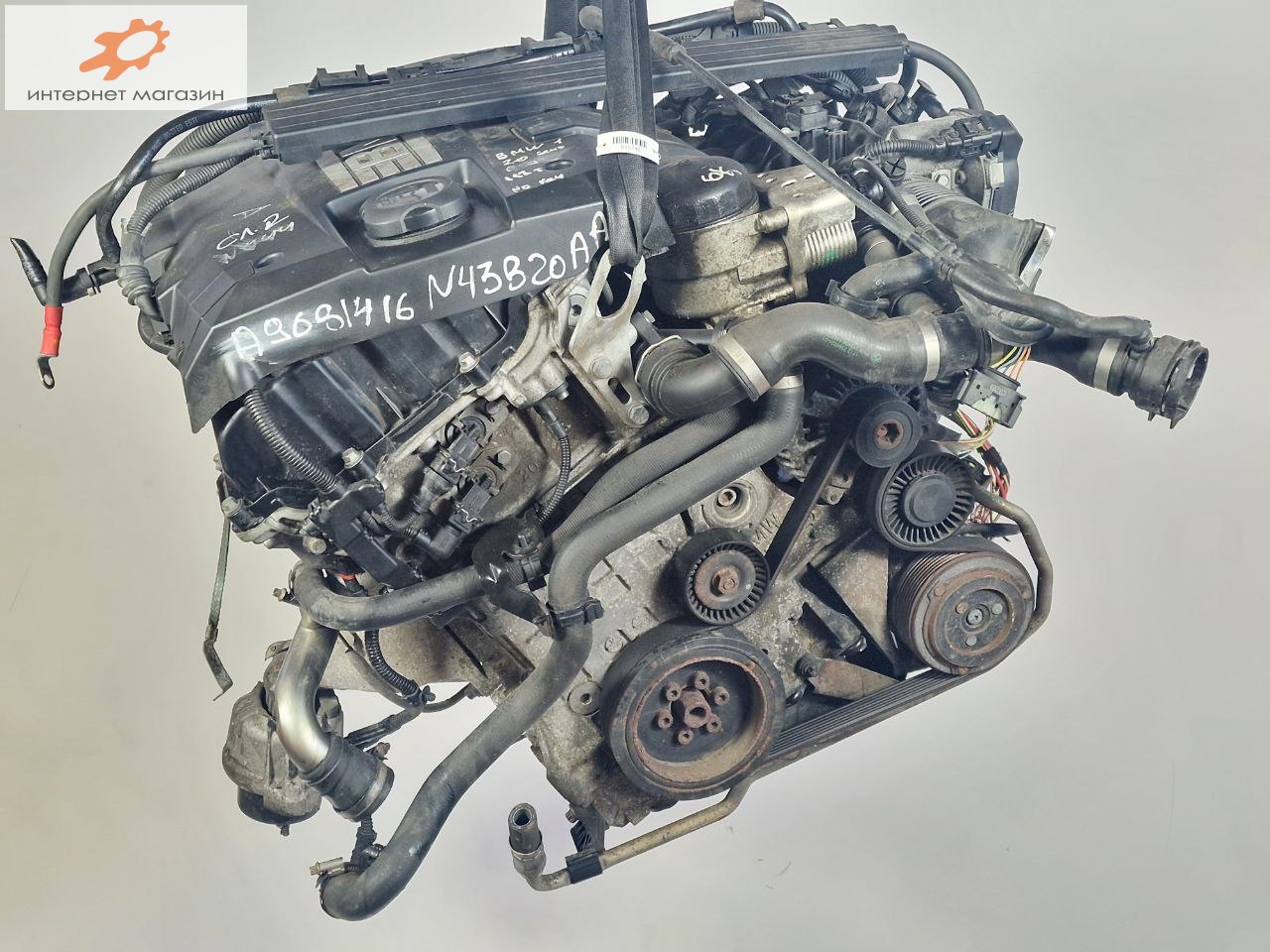 Двигатель (ДВС)