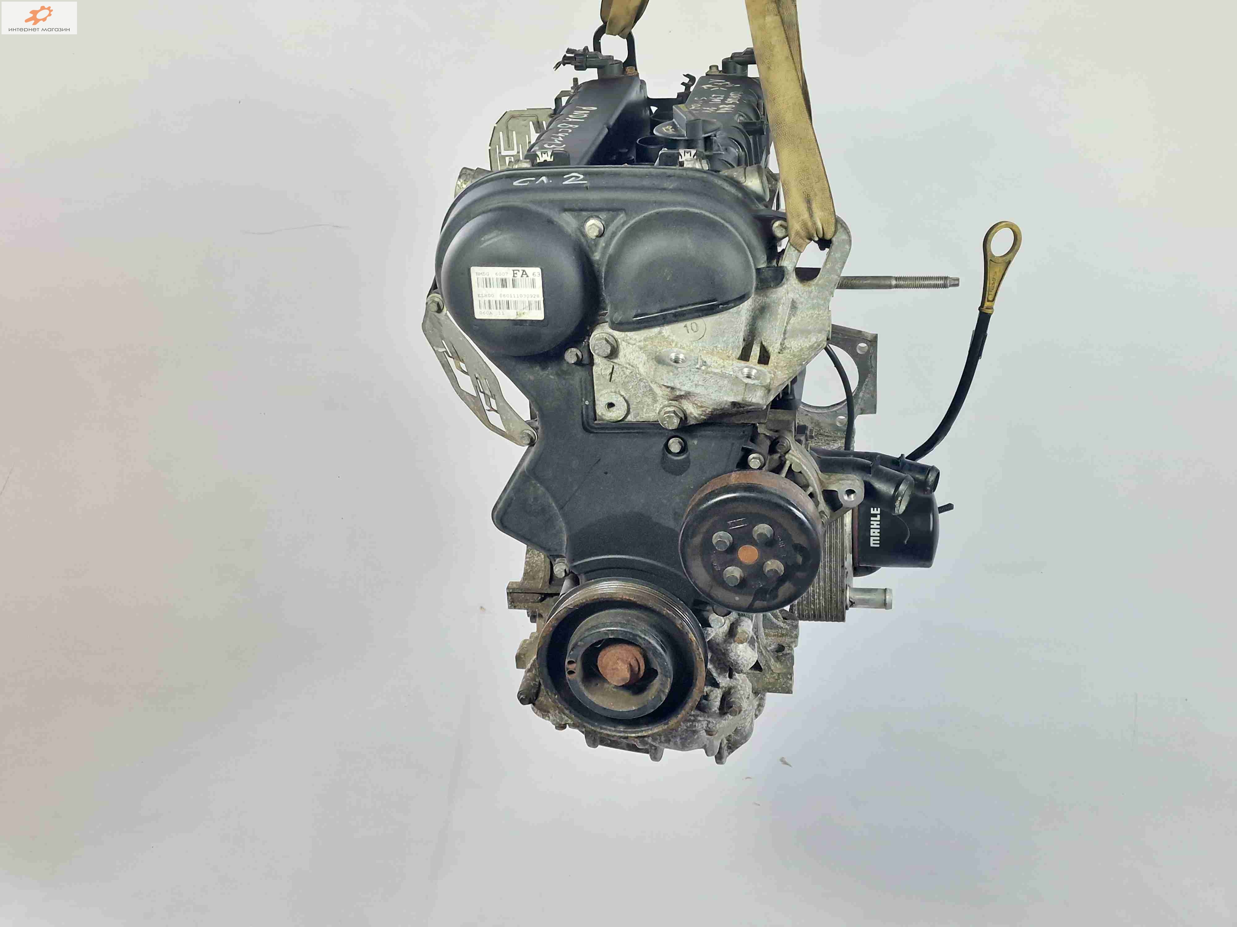 Двигатель (ДВС)