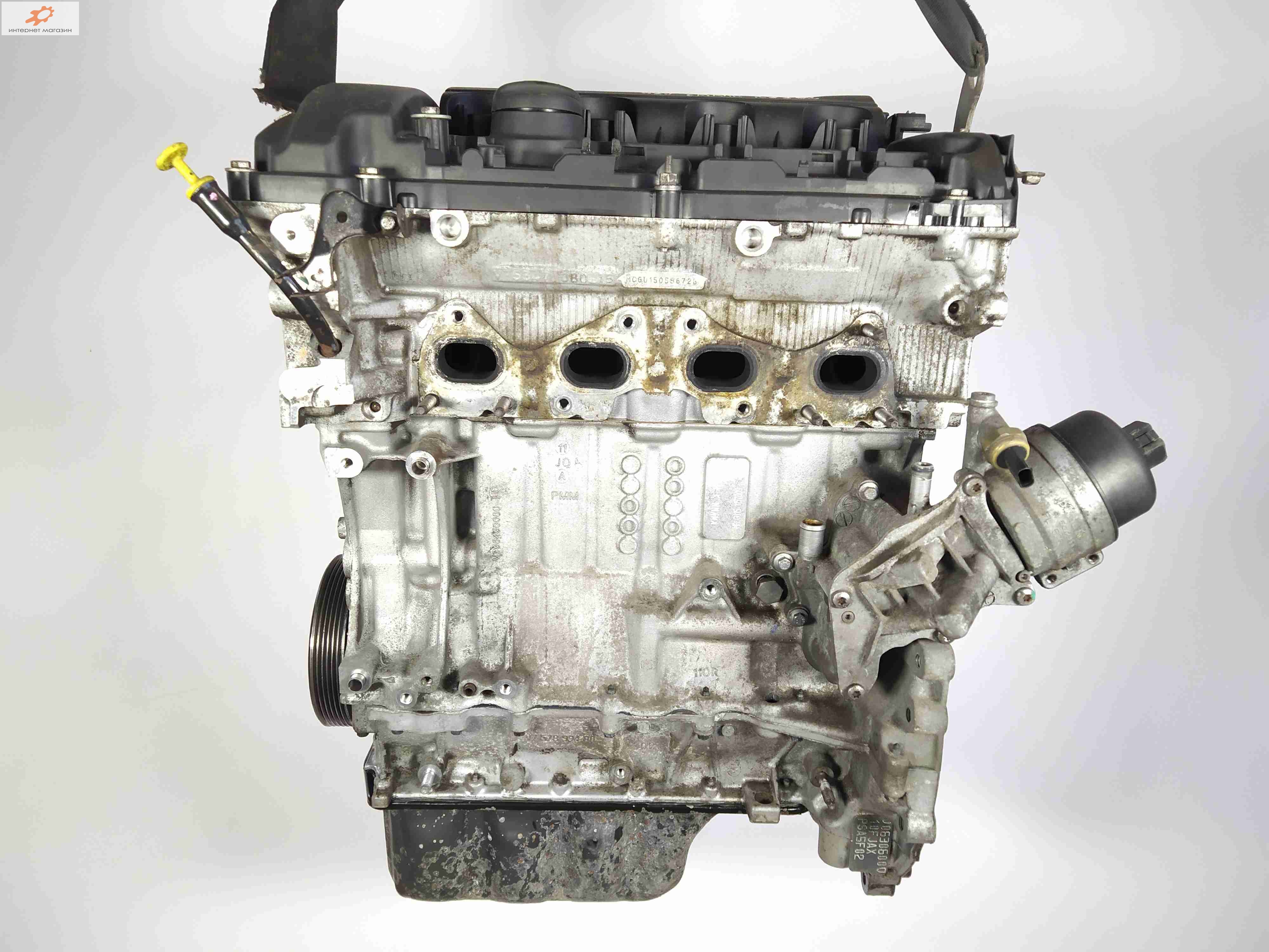 Двигатель (ДВС)