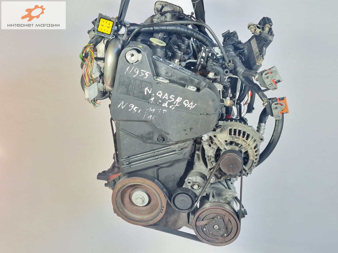 Двигатель (ДВС)