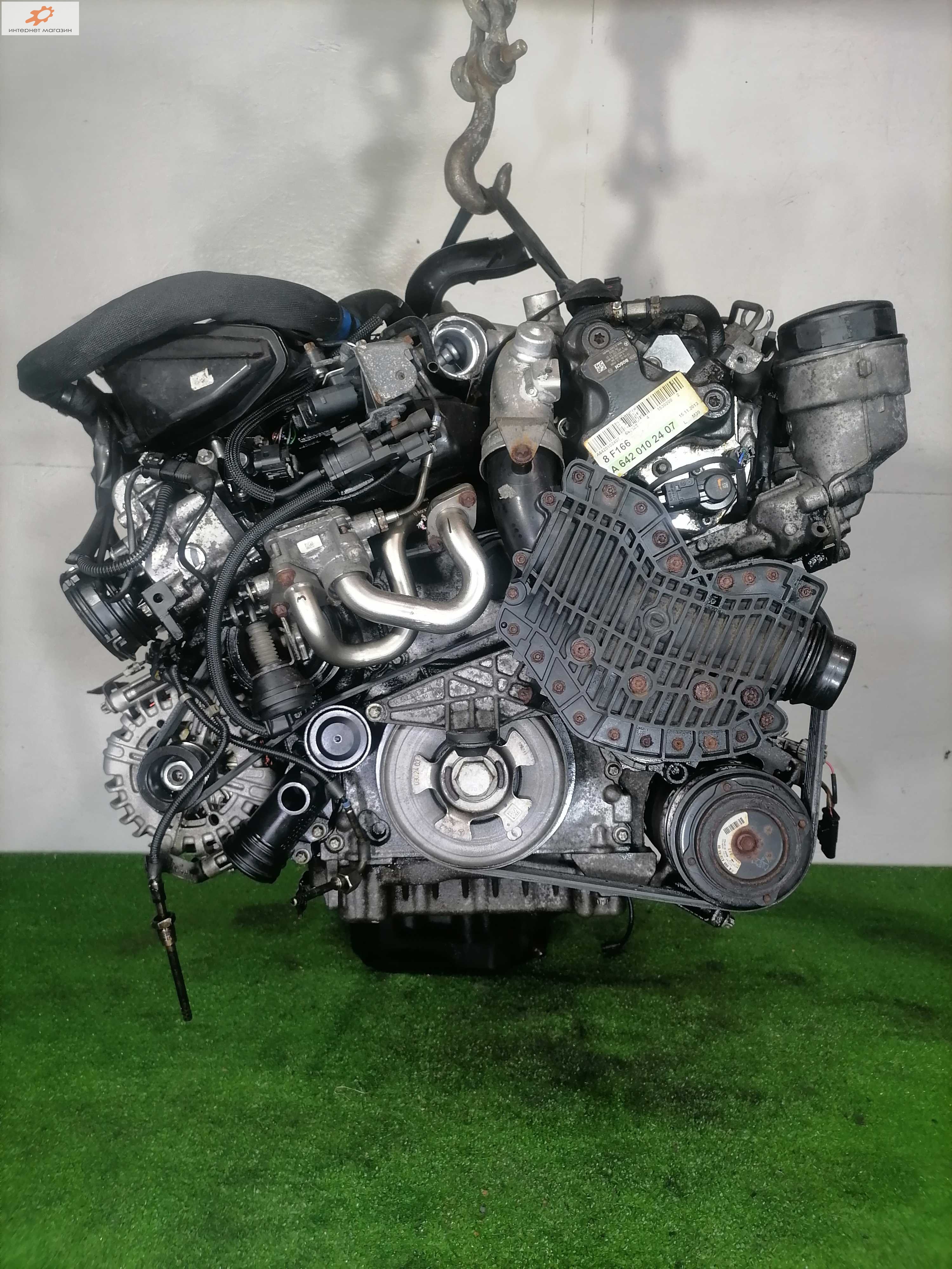 Двигатель (ДВС)