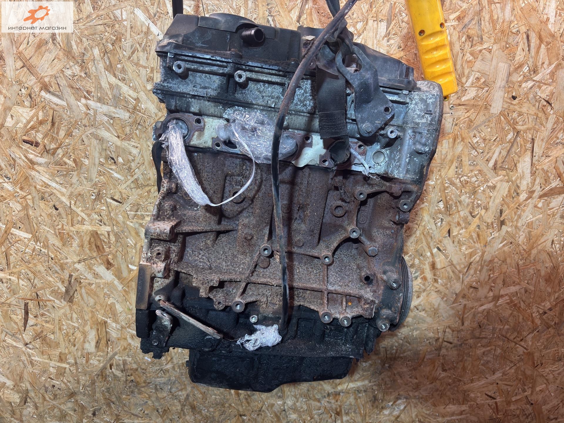 Двигатель (ДВС)