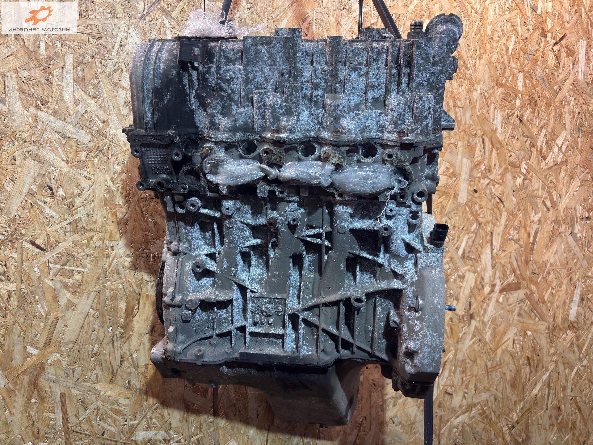 Двигатель (ДВС)