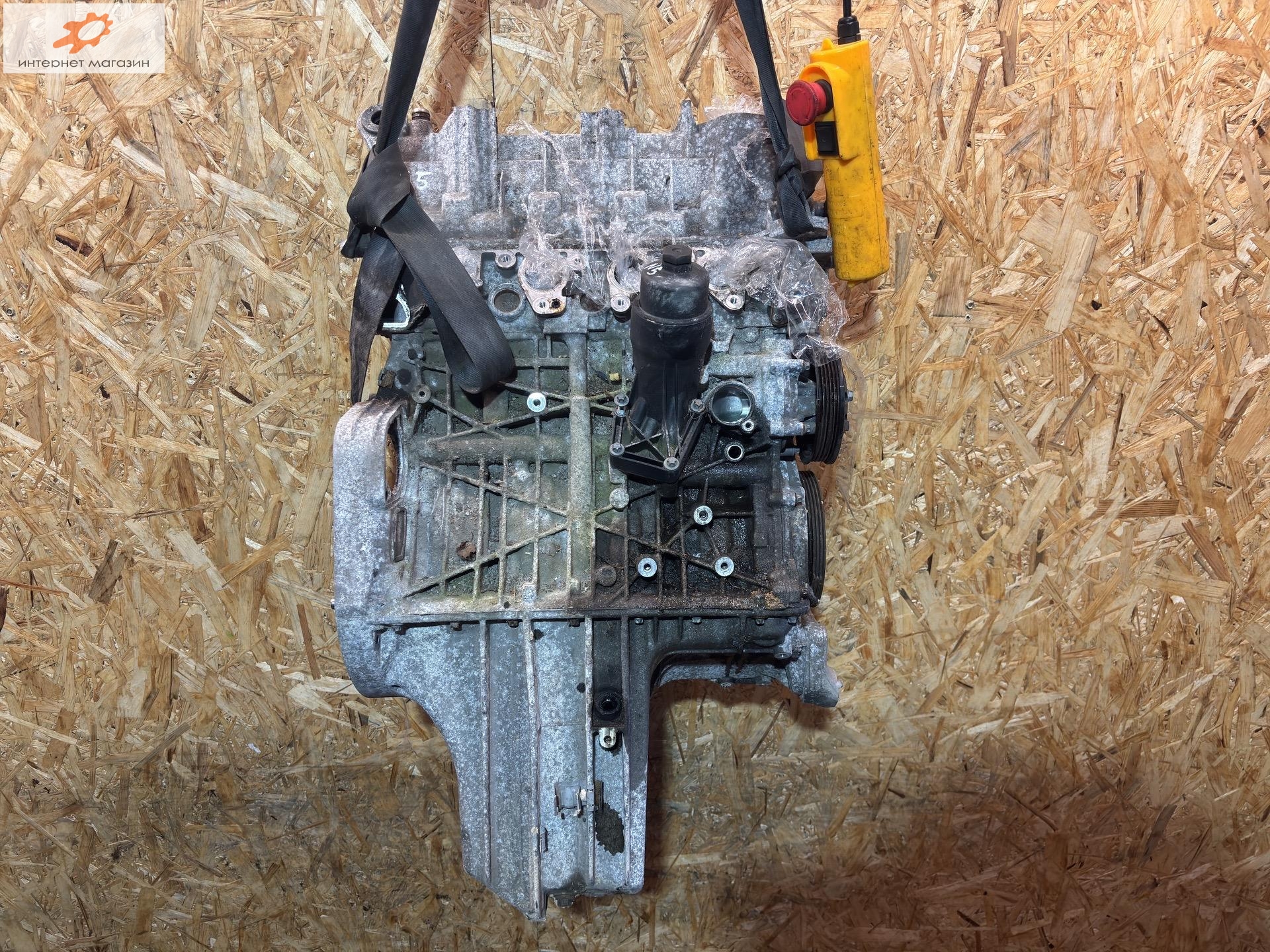 Двигатель (ДВС)