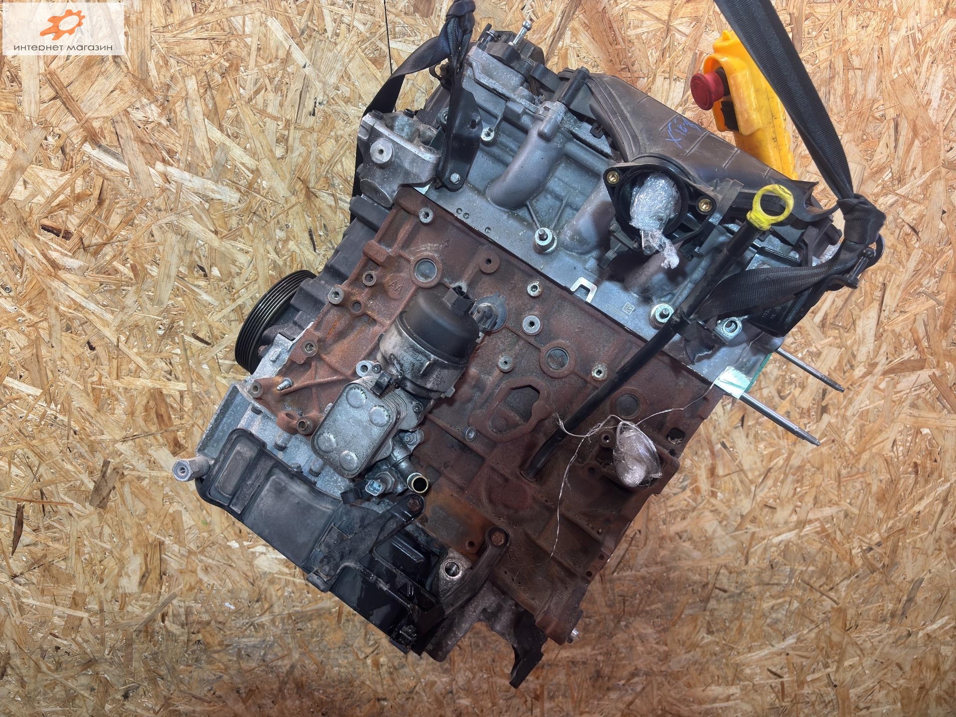 Двигатель (ДВС)