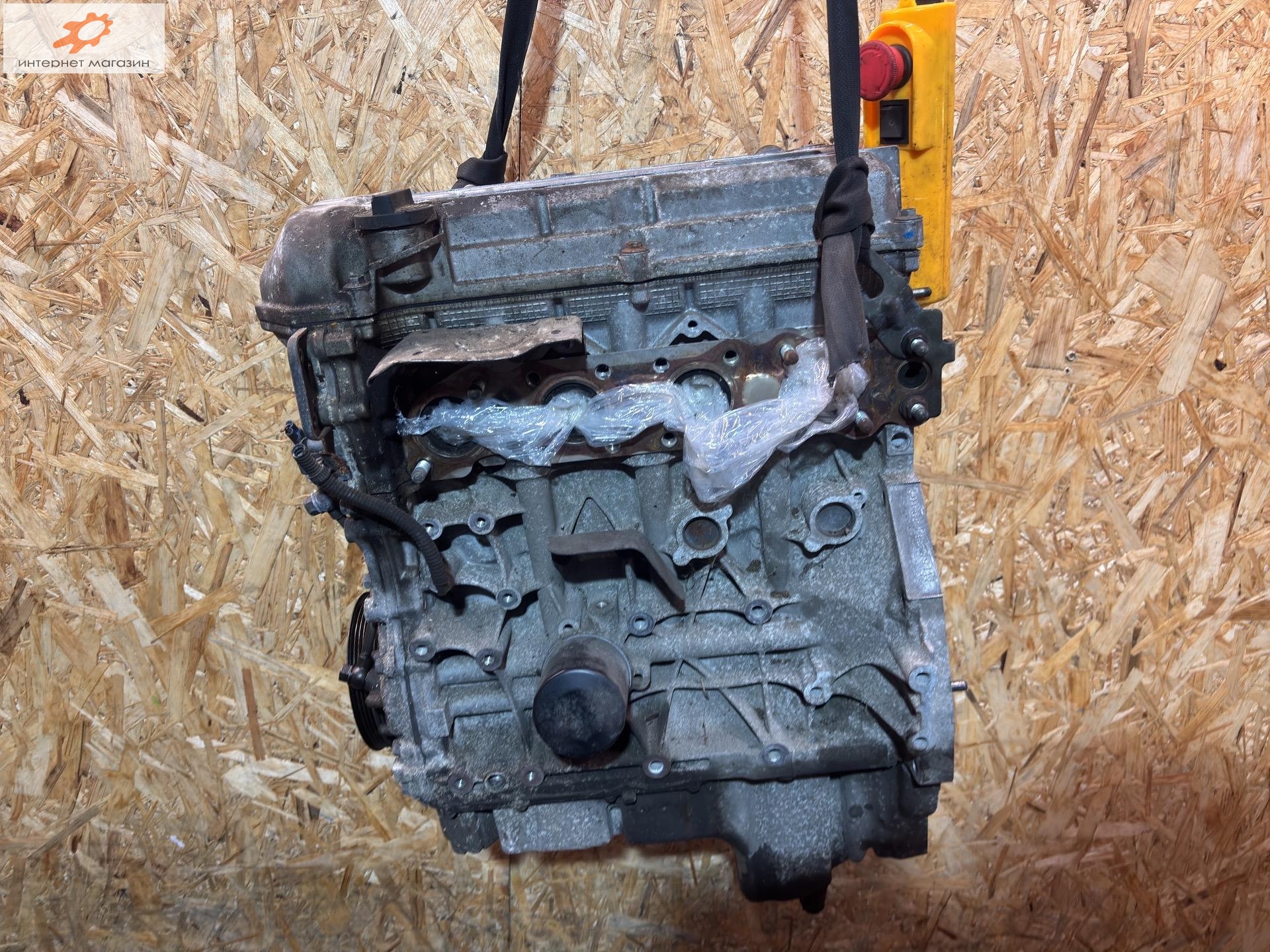 Двигатель (ДВС)