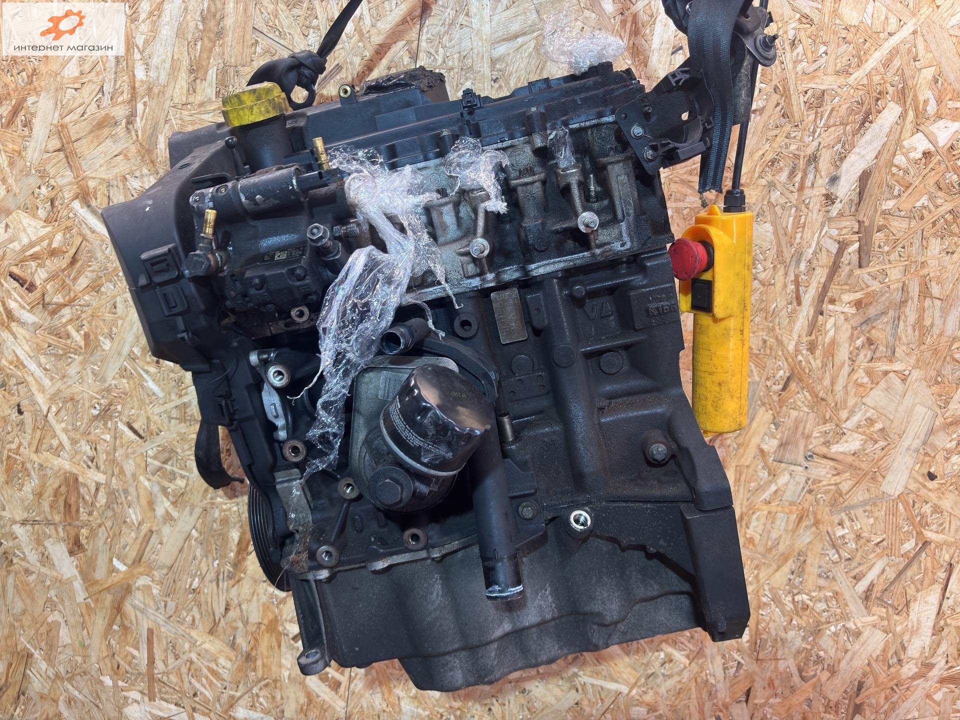 Двигатель (ДВС)