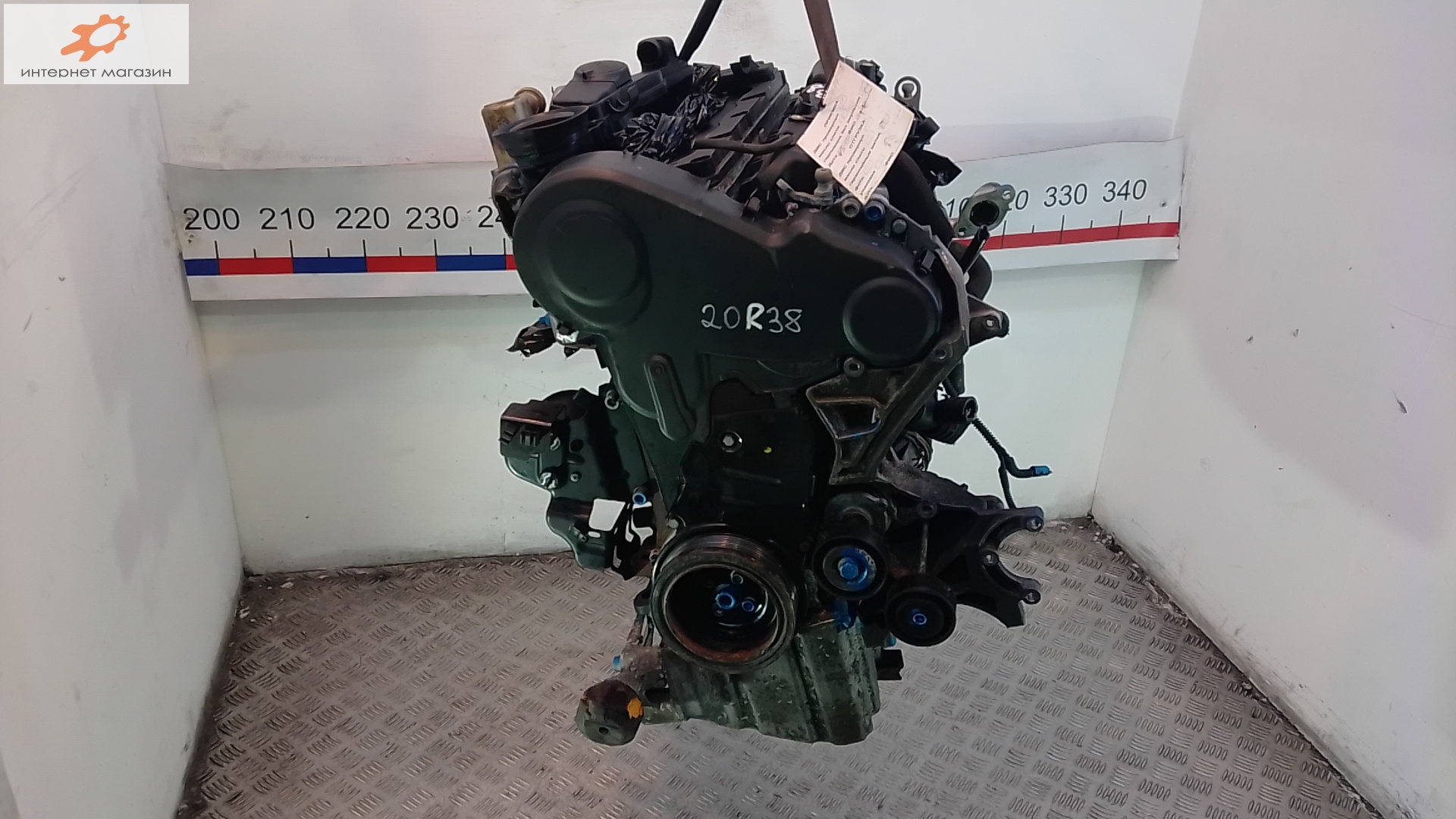 Двигатель (ДВС)