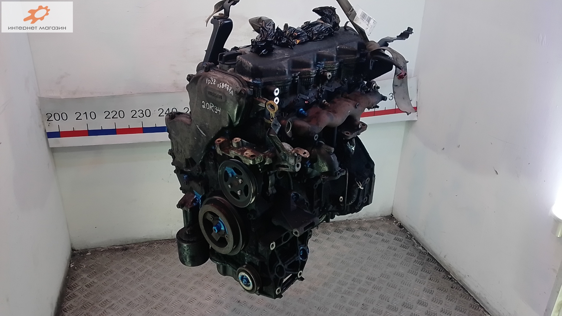 Двигатель (ДВС)