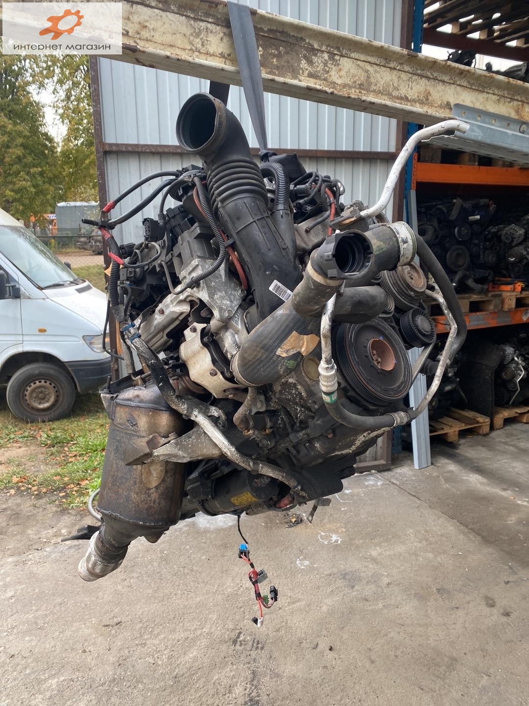 Двигатель (ДВС)