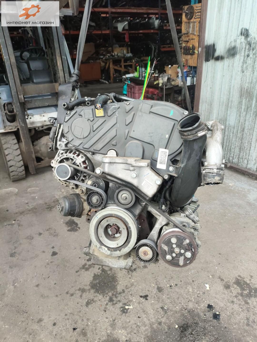 Двигатель (ДВС)