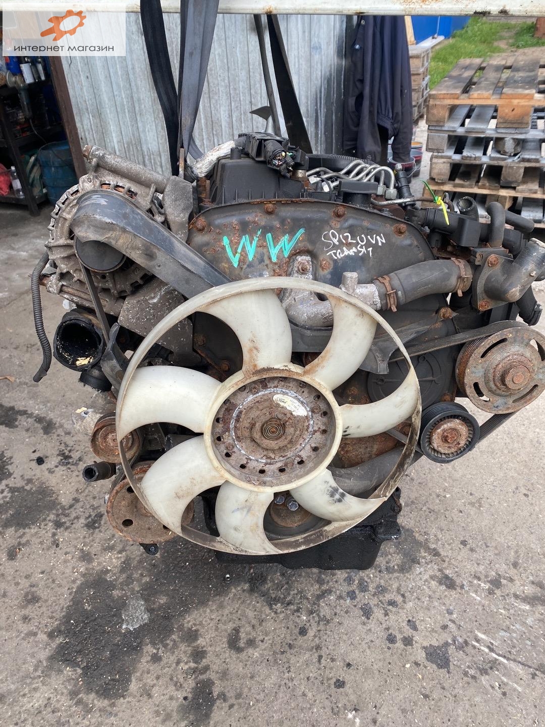 Двигатель (ДВС)