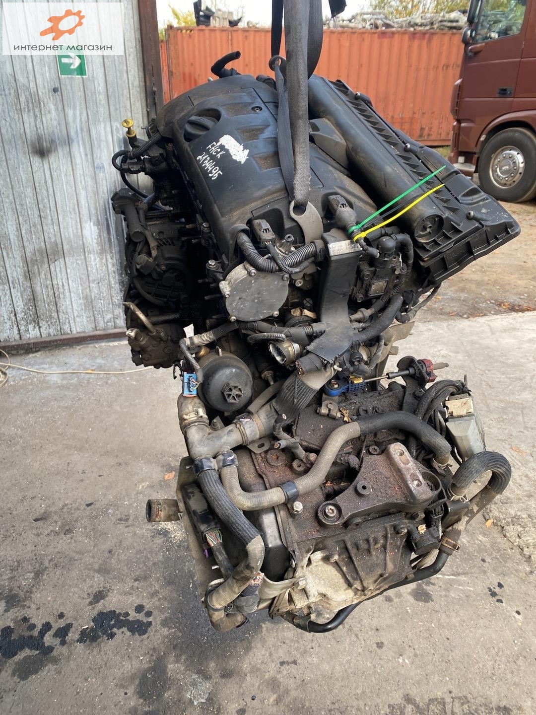 Двигатель (ДВС)