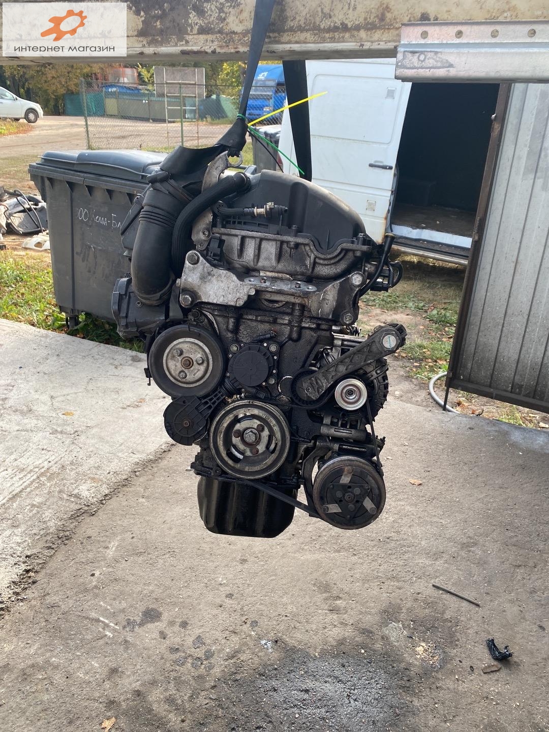 Двигатель (ДВС)