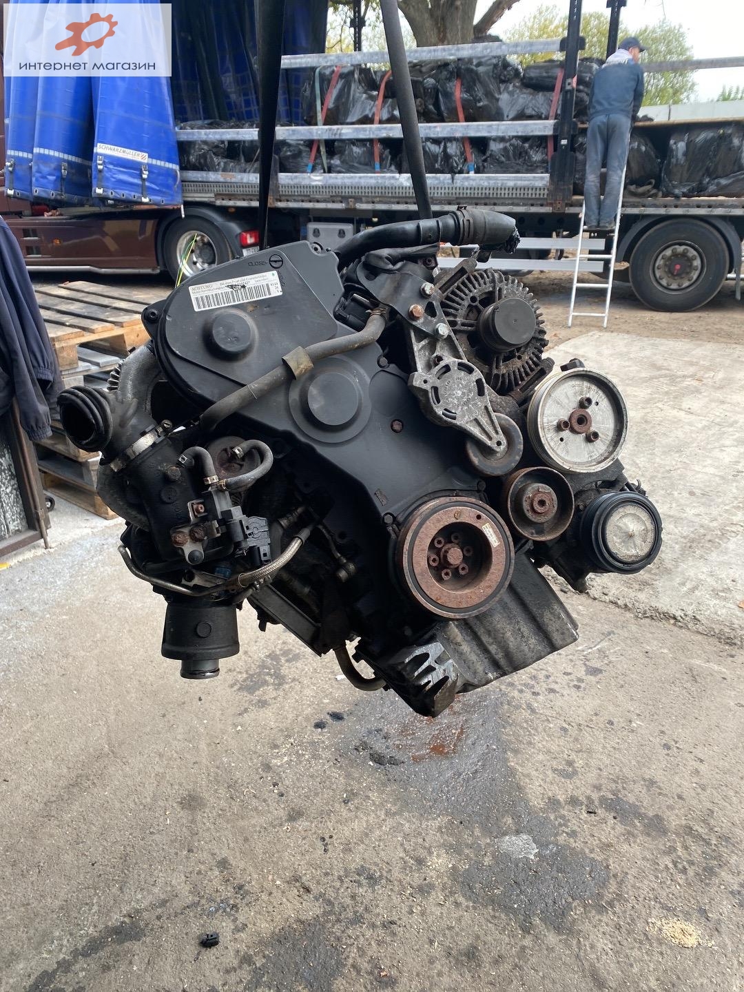 Двигатель (ДВС)