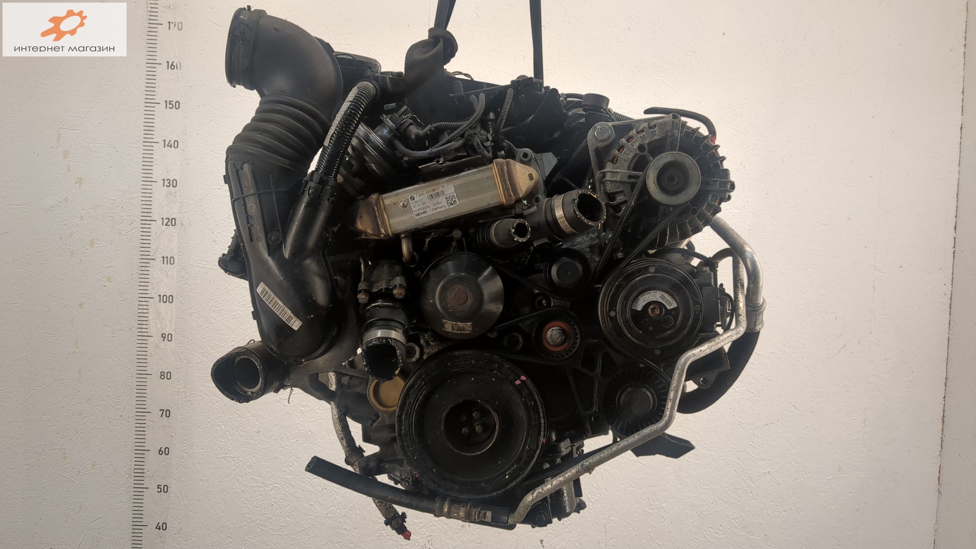 Двигатель (ДВС)