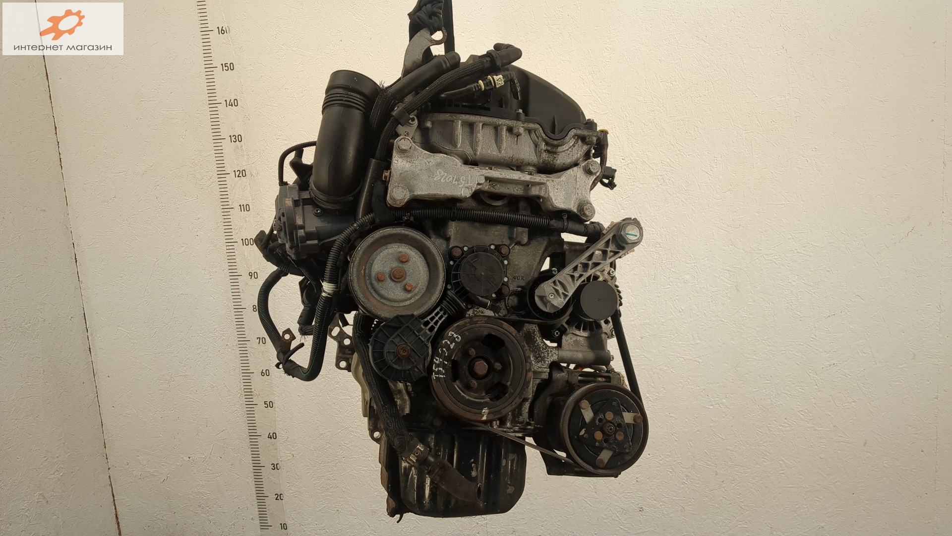 Двигатель (ДВС)