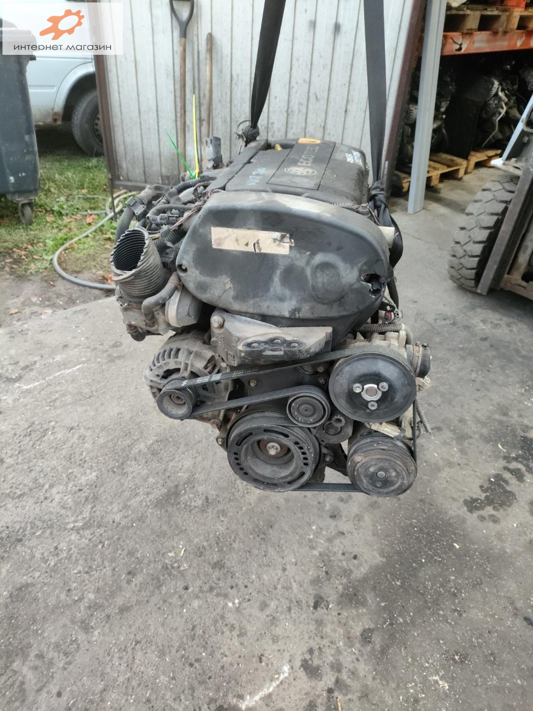 Двигатель (ДВС)