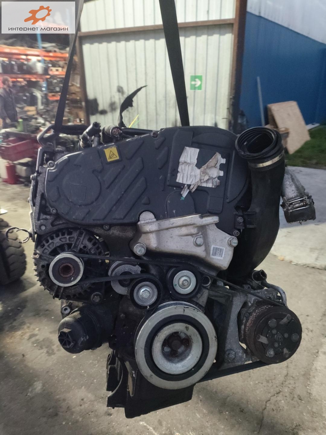 Двигатель (ДВС)