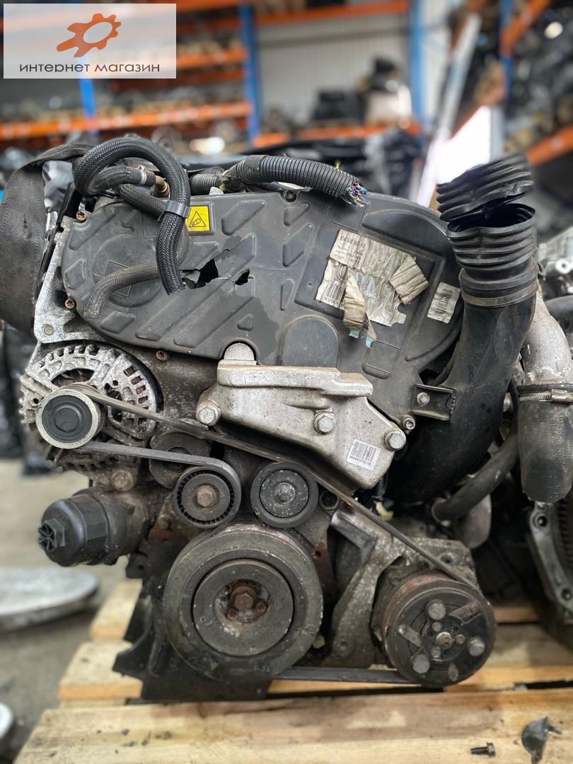 Двигатель (ДВС)