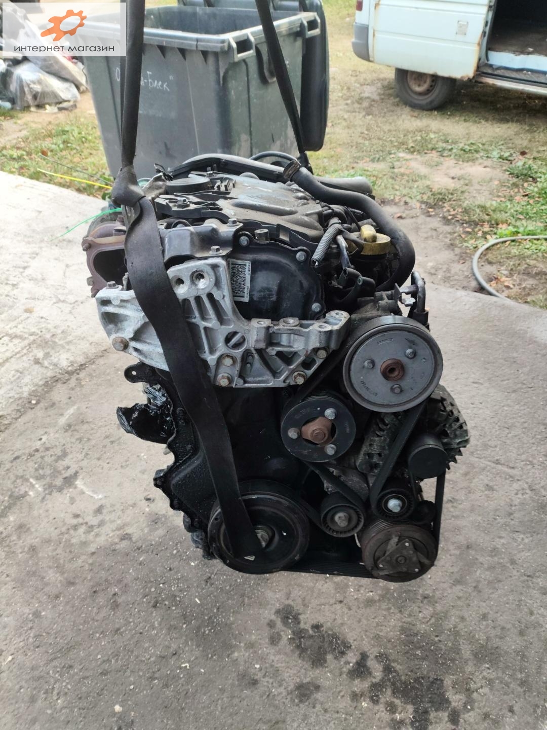 Двигатель (ДВС)