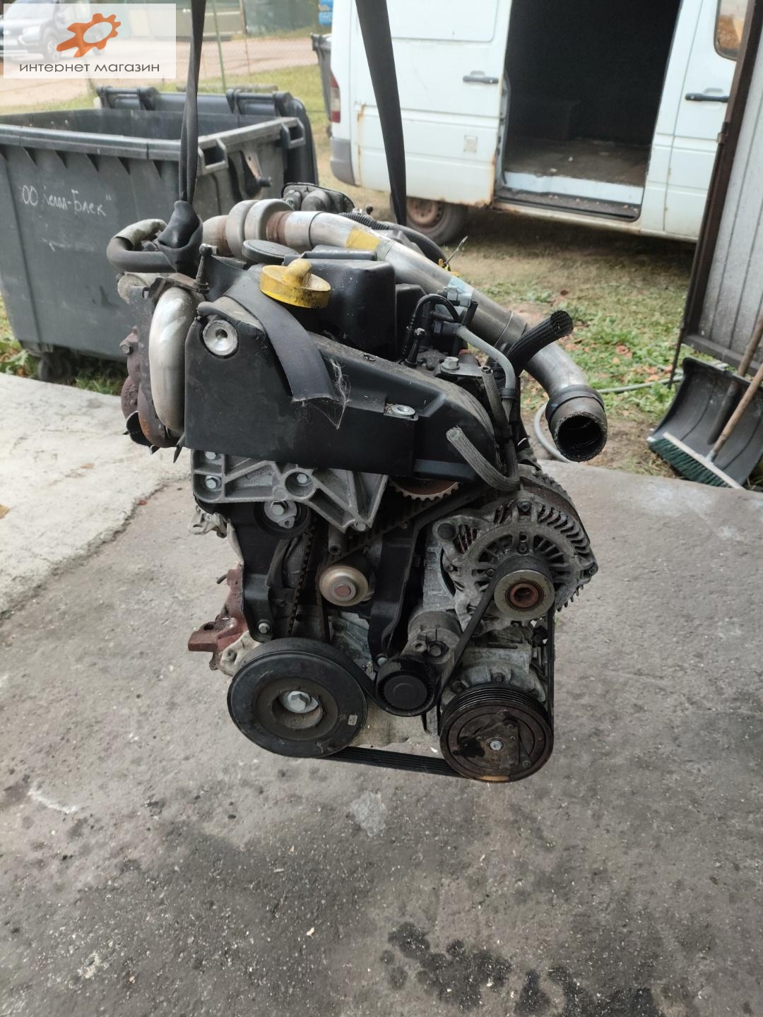 Двигатель (ДВС)