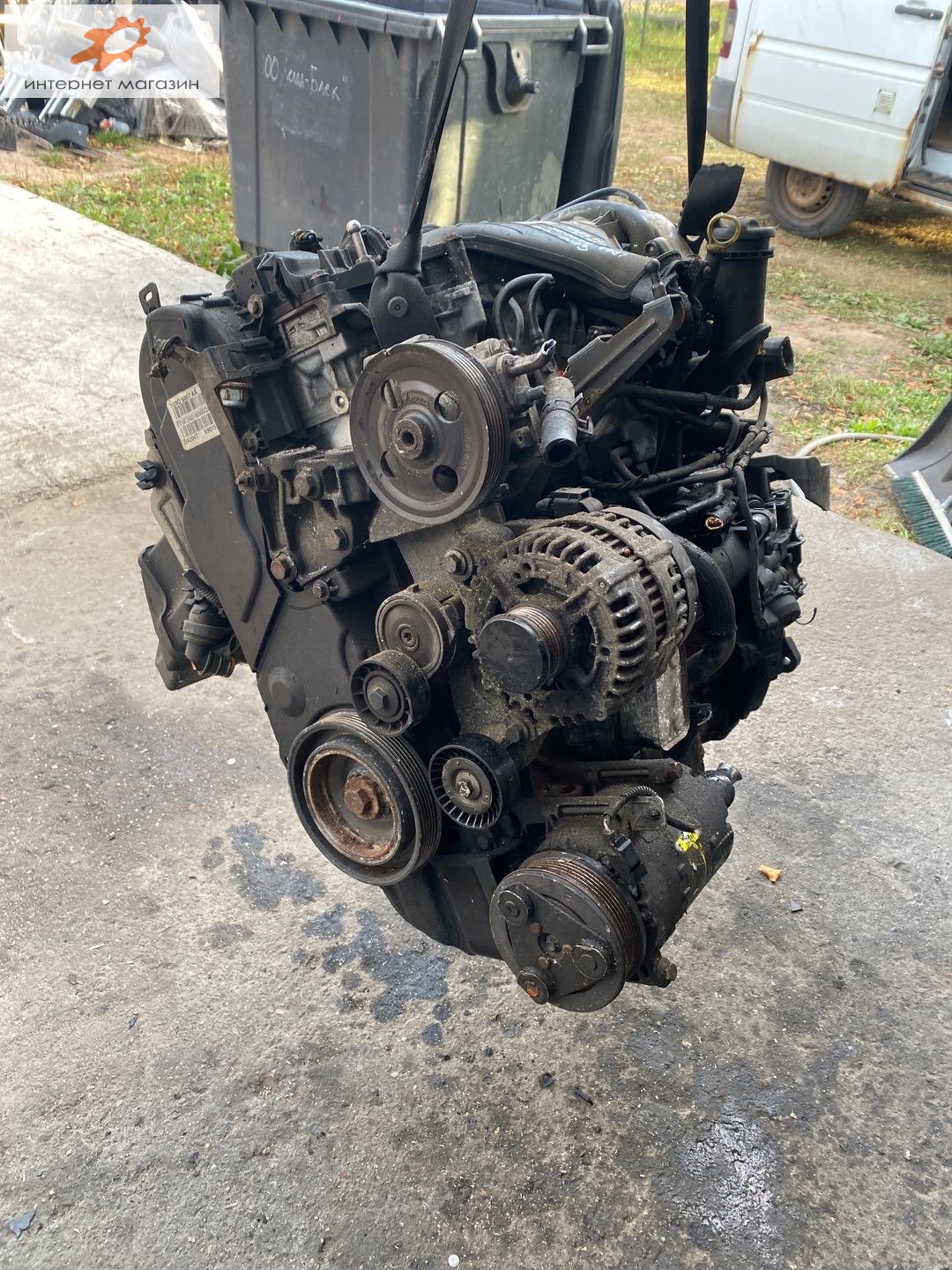 Двигатель (ДВС)