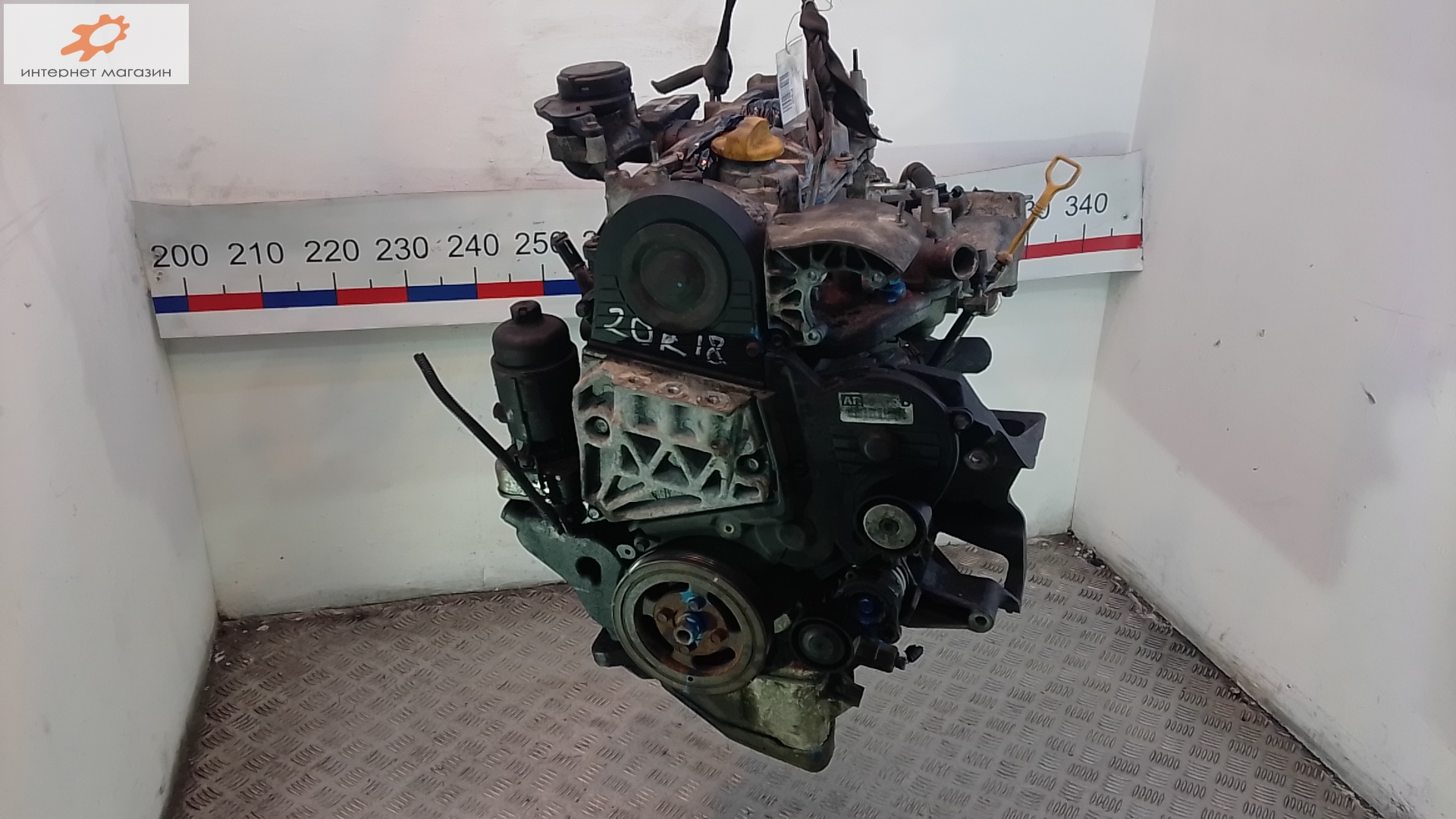 Двигатель (ДВС)