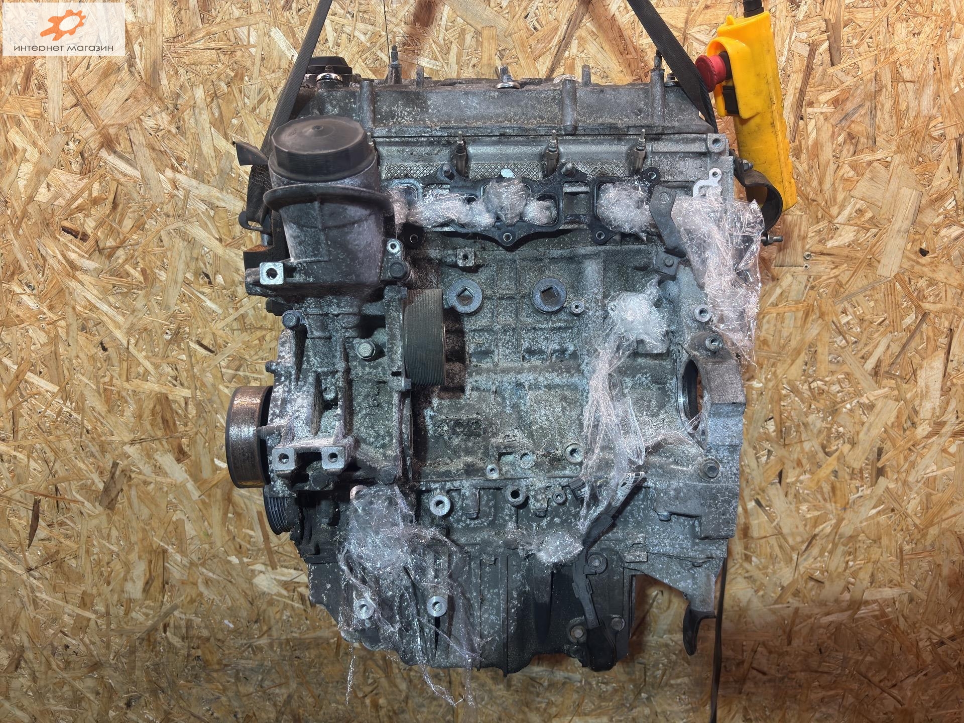 Двигатель (ДВС)