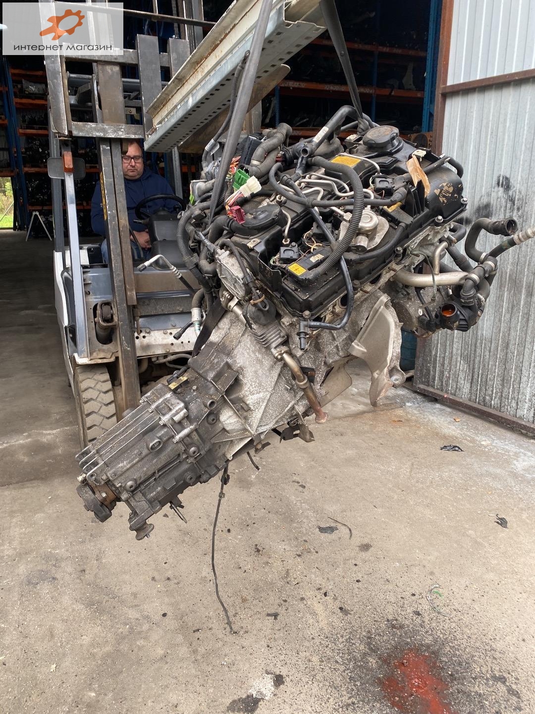 Двигатель (ДВС)