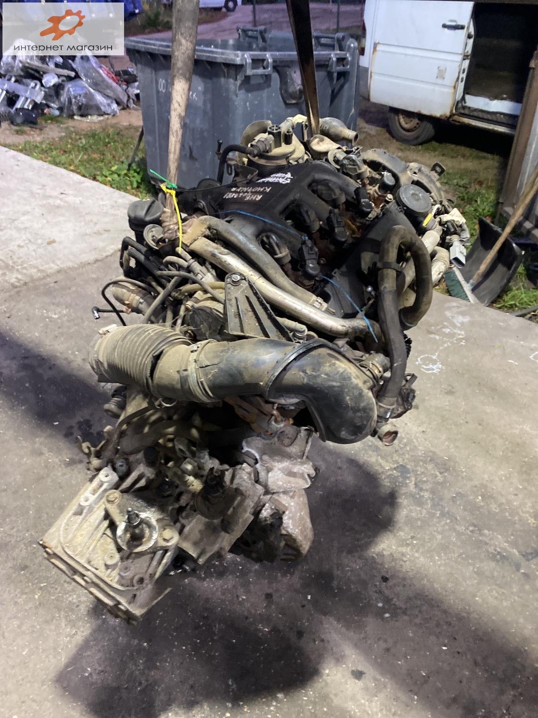 Двигатель (ДВС)