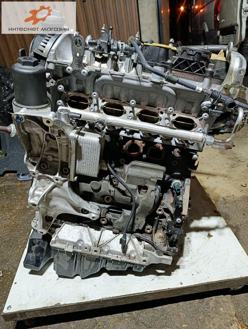 Двигатель (ДВС)