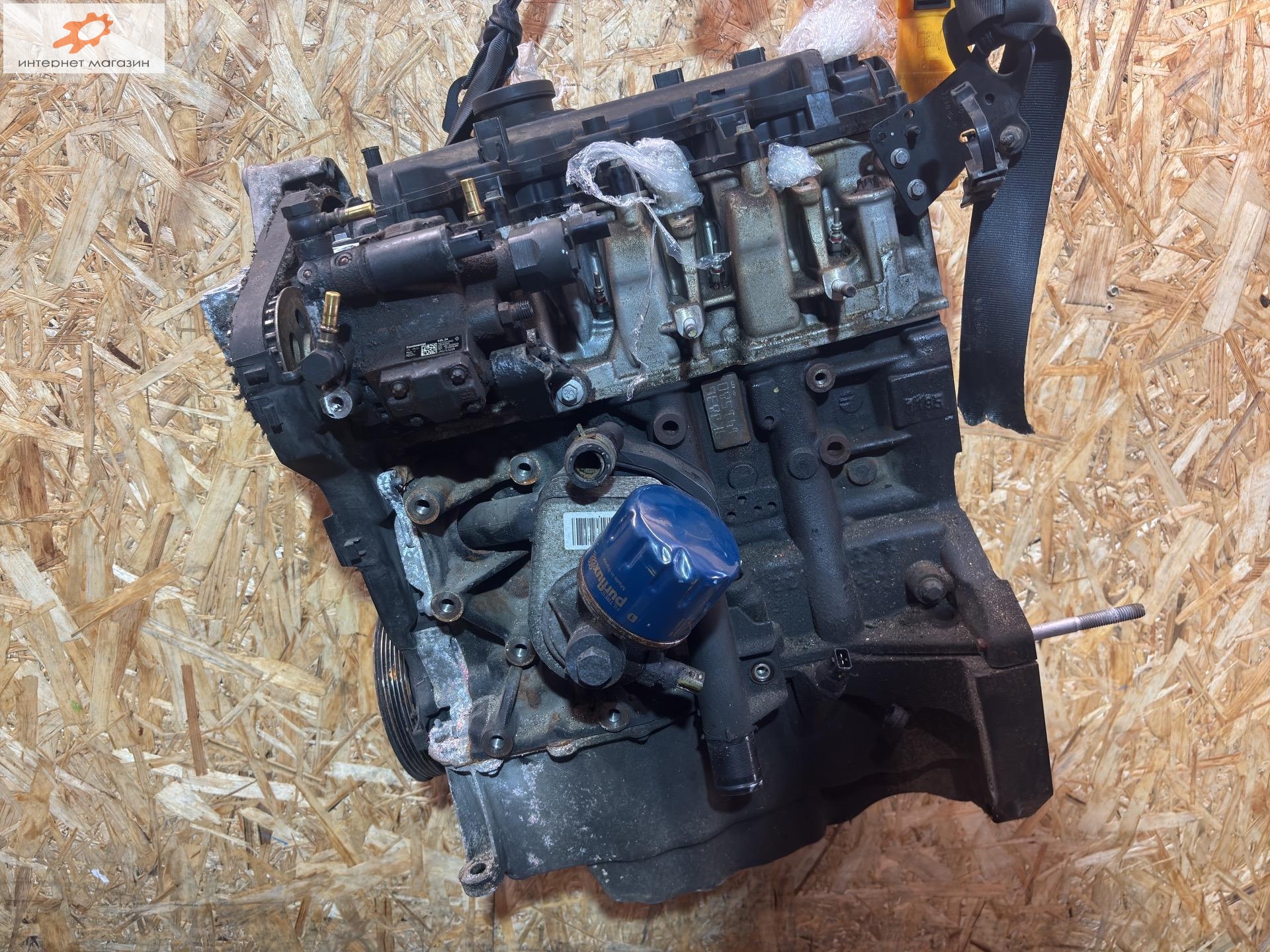 Двигатель (ДВС)