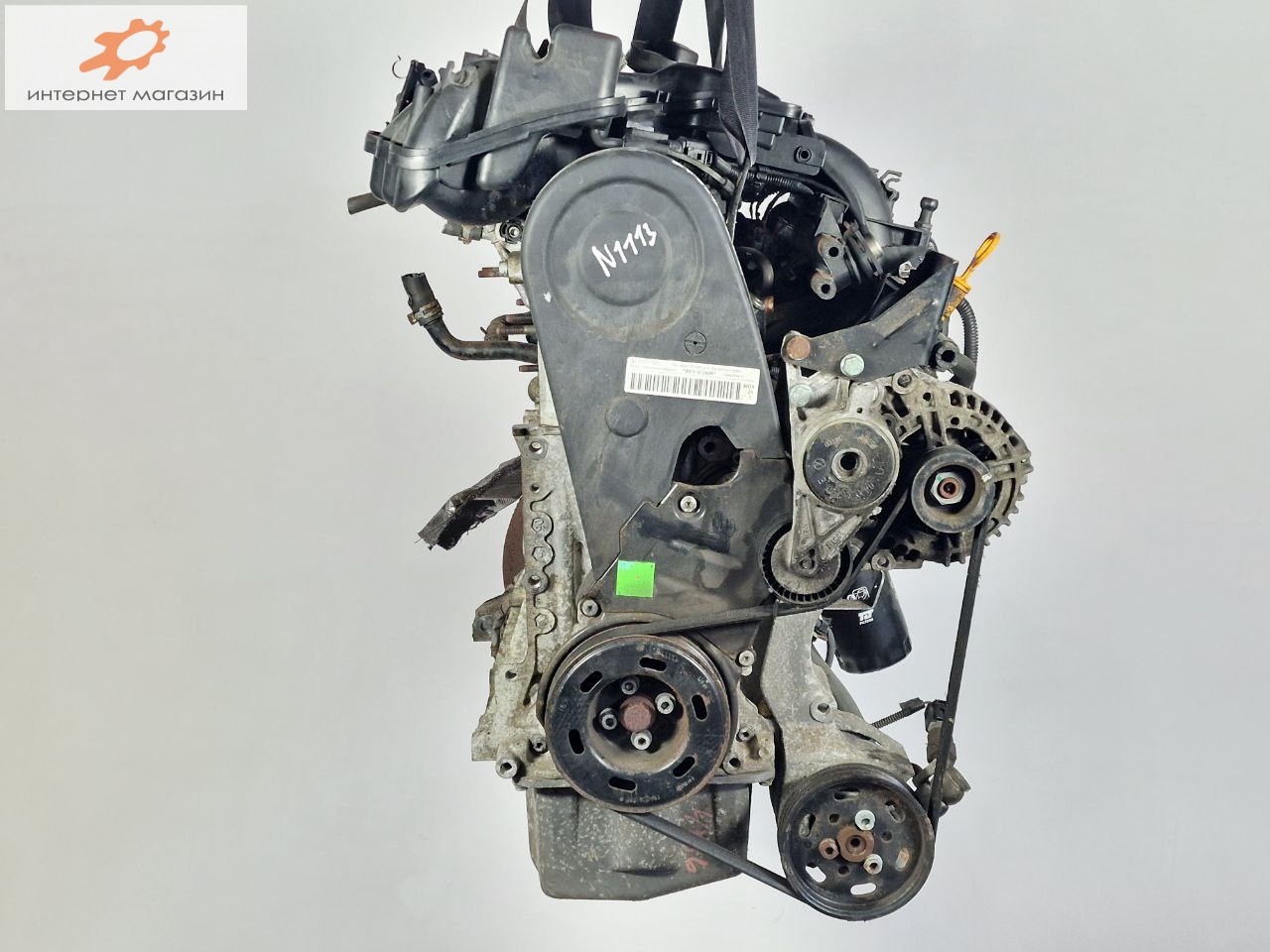 Двигатель (ДВС)