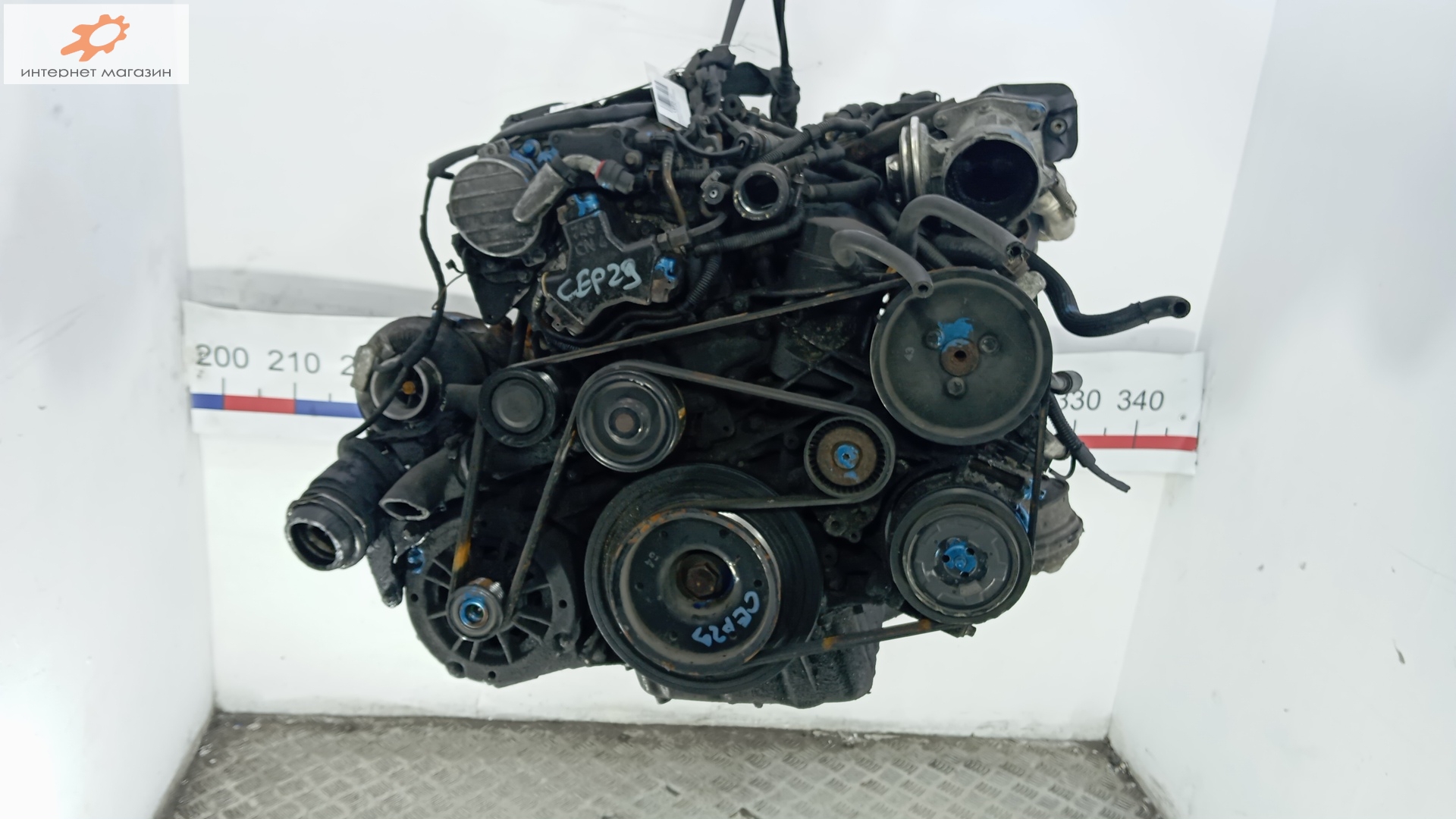 Двигатель (ДВС)