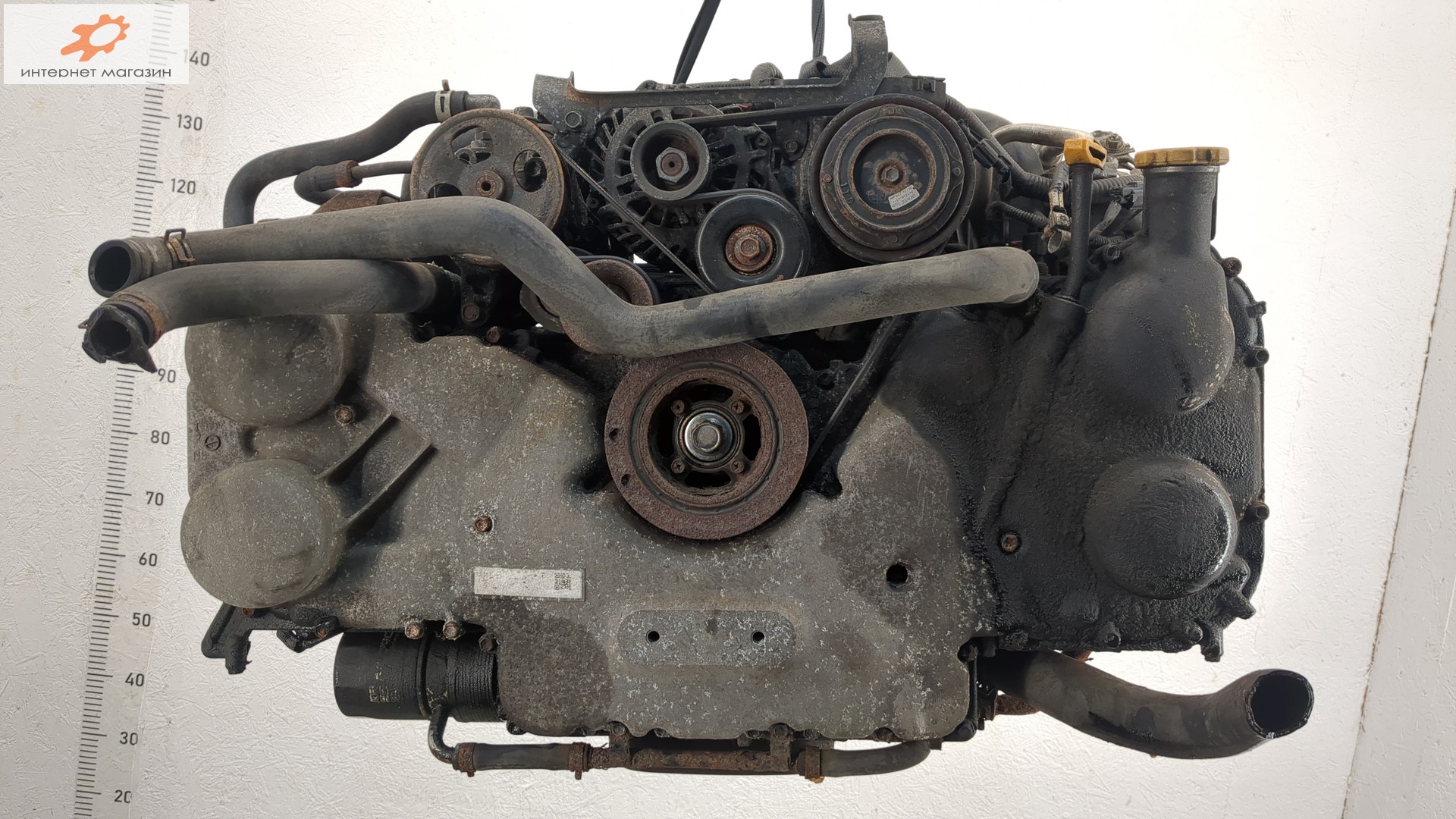 Двигатель (ДВС)