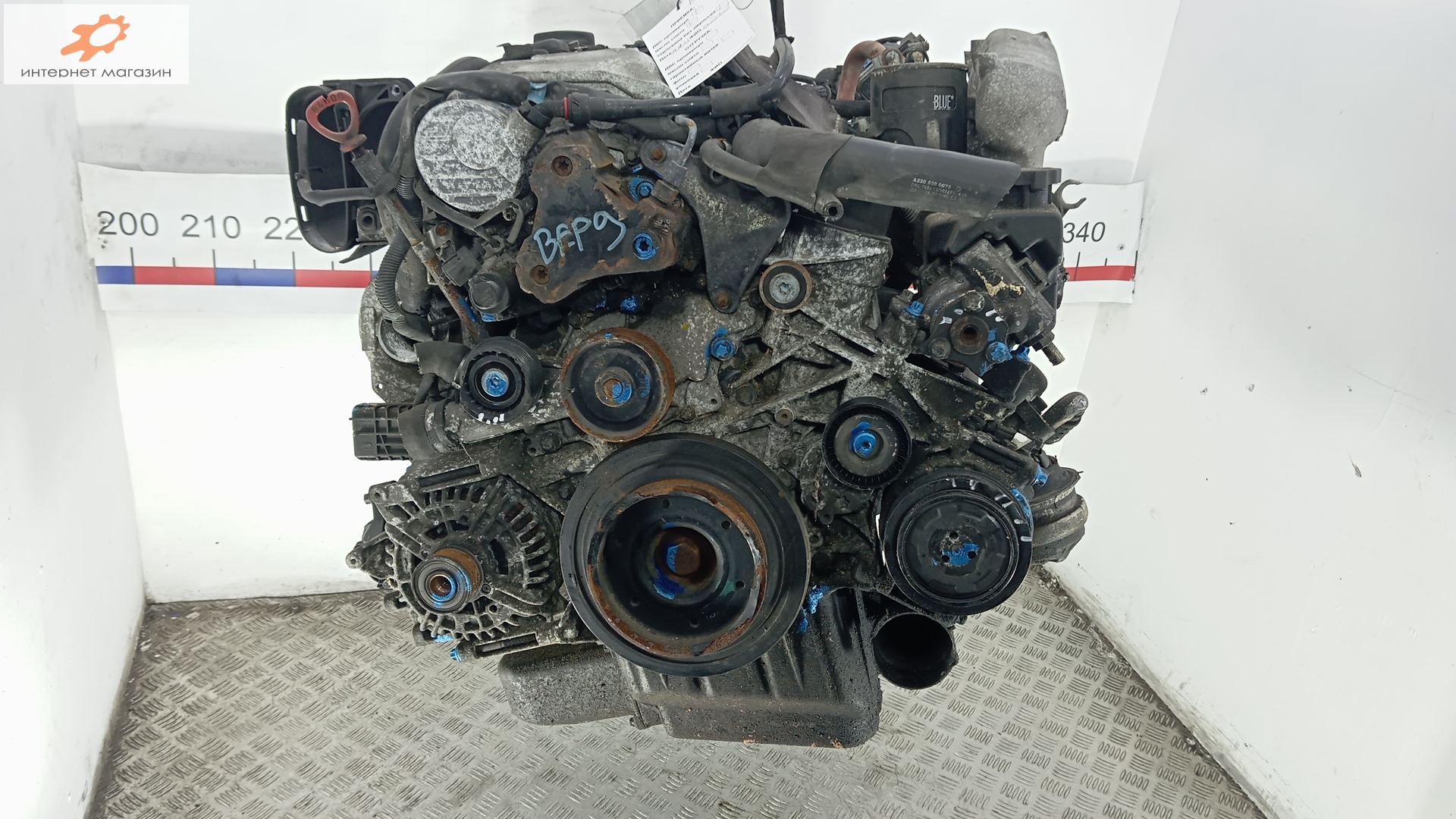 Двигатель (ДВС)