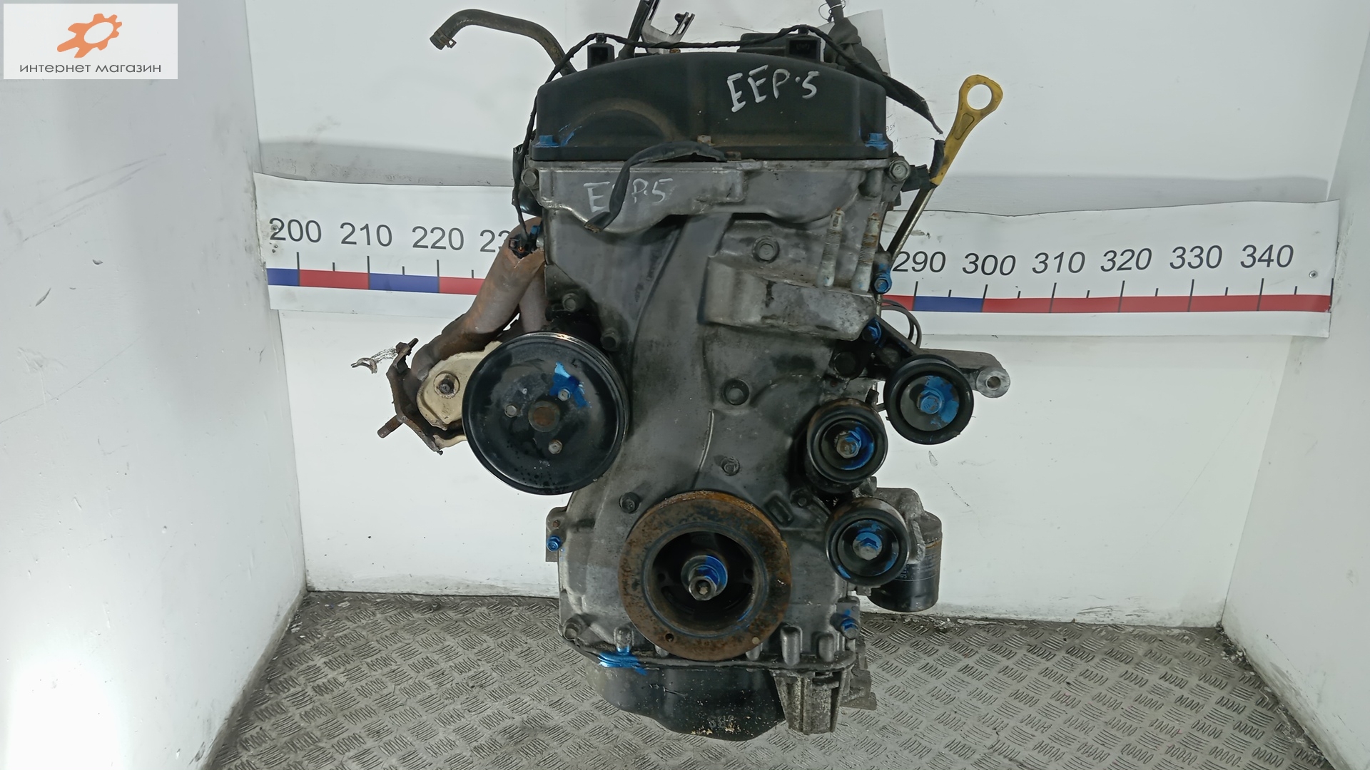 Двигатель (ДВС)