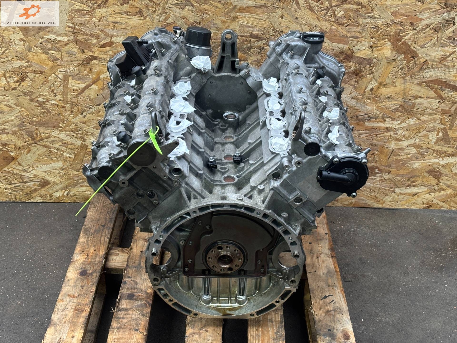 Двигатель (ДВС)