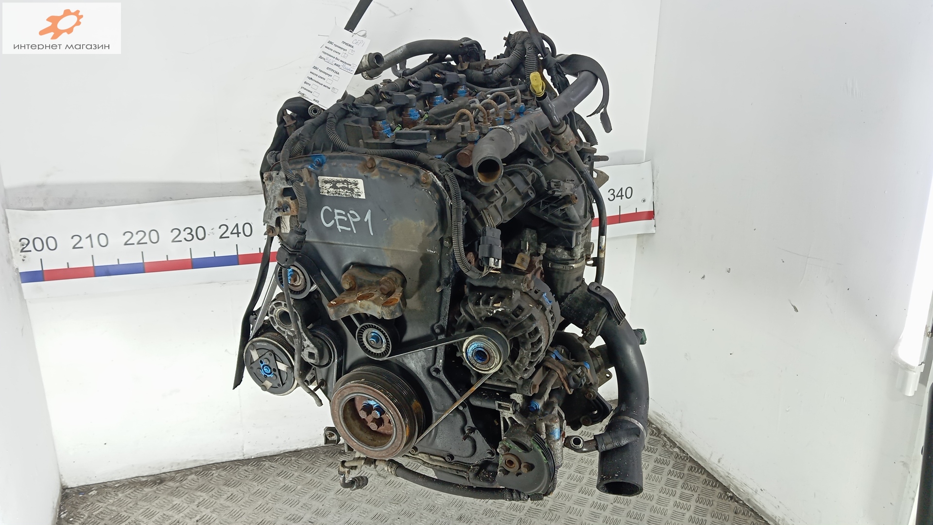 Двигатель (ДВС)